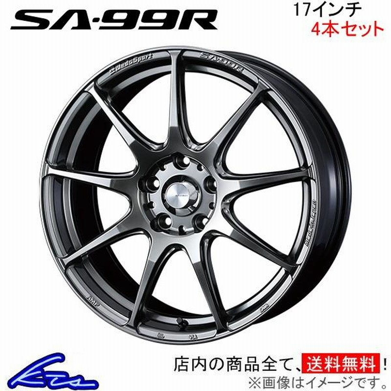 WedsSport 195/45R16 4本ホイールの穴数4穴