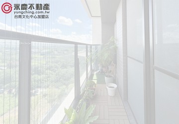 森自然三房平面車位無限視野景觀戶｜台南市南區萬年七街