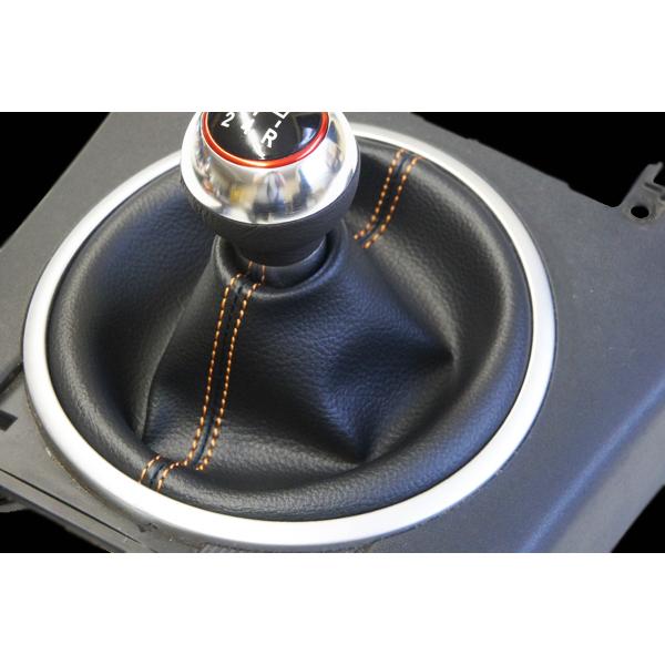 マツダ ロードスター NC系(NCEC)用パーツ MT車専用シフトブーツ
