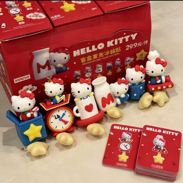 ✨馬年新款✨MINISO名創優品Hello Kitty復古餐廳盲盒｜星星夜光冰箱貼｜三麗鷗正版授權｜兒童節交換禮物必備