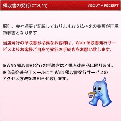 カネテック マグネットブロック 桝形ブロック KYB形 吸着力343N ▽406