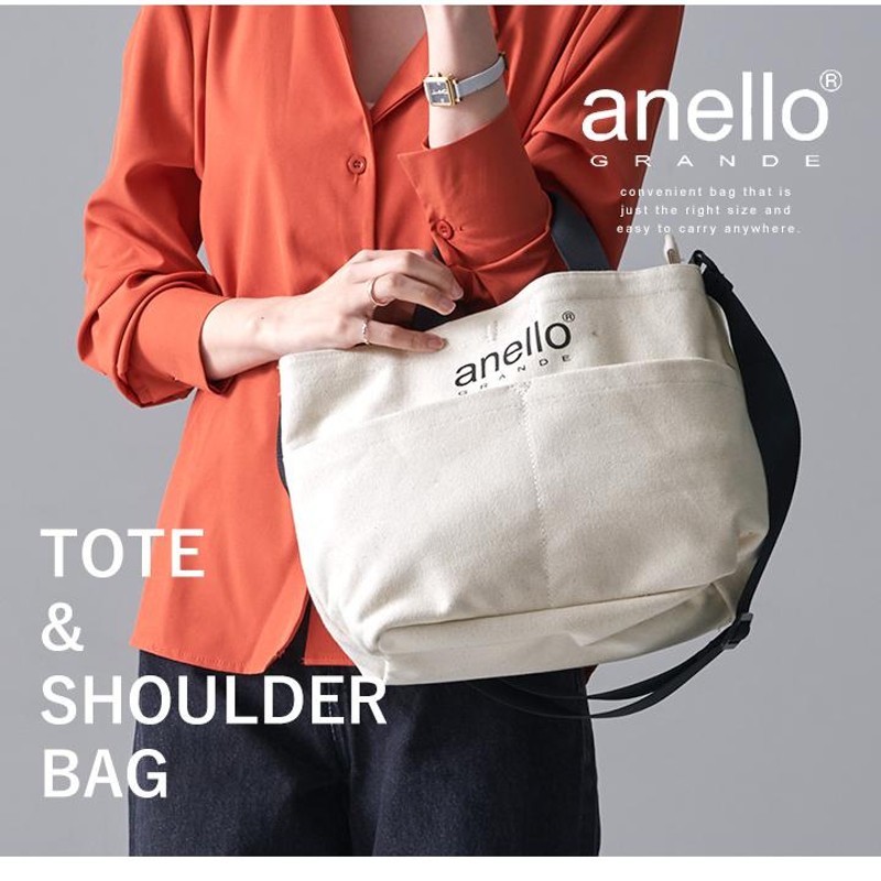 anello アネロ ショルダー トート ショルダーバッグ トートバッグ 2WAY