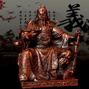 開光純銅武財神關公風水招財擺件財神爺銅像工藝品特大號看書關公