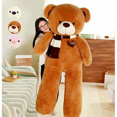 コストコくまぬいぐるみの通販 11 768件の検索結果 Lineショッピング