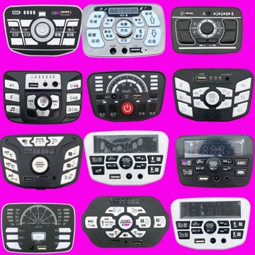 兒童電動四輪汽車中控板遙控車坦克300多功能藍牙音樂播放器配件