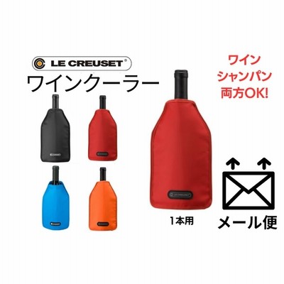 キッチン,生活用品 酒類用品 通販 | LINEショッピング