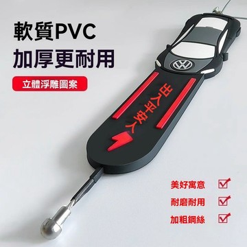 🔥臺灣出貨🔥2025新款汽車靜電拖地帶耐磨小車用排氣管懸掛接地條去靜電釋放器