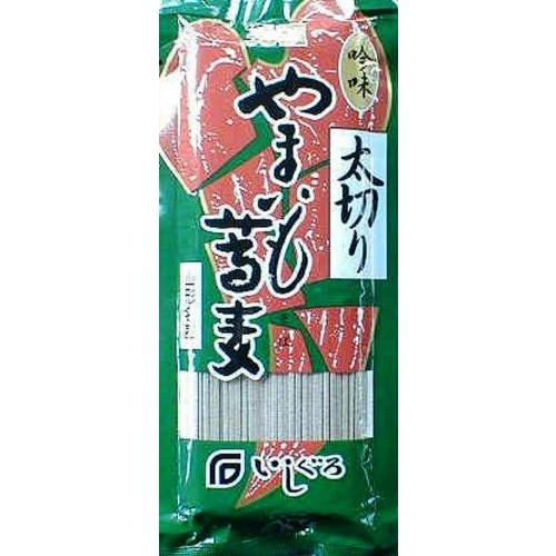 石黒製麺 太切りやまいも蕎麦 250g×5個