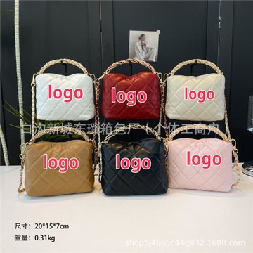 新款菱格鏈條香家交叉手柄包潮女包女包單肩斜挎包油蠟復古水桶包