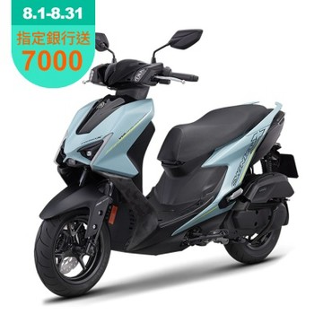 YAMAHA山葉機車 新勁戰 125(7代)-ABS+TCS版 -2026年
