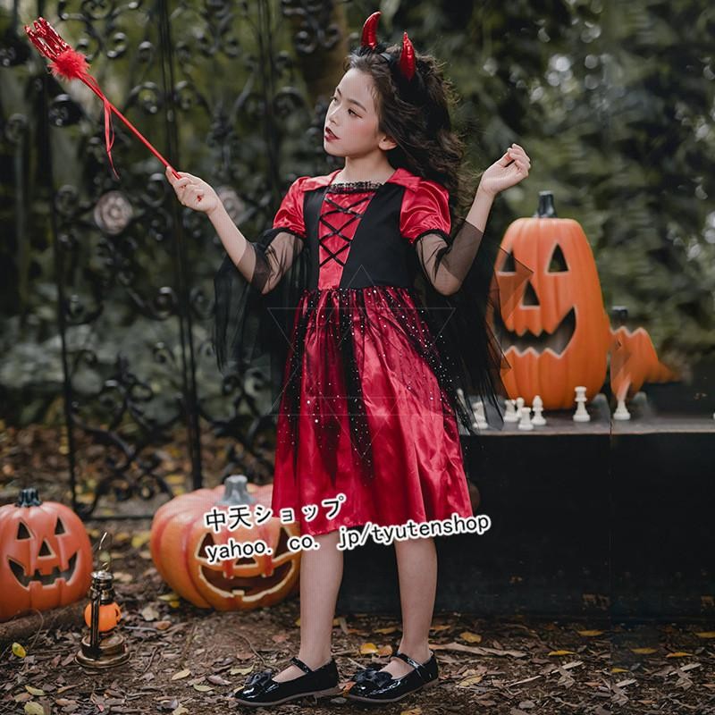 名作 ハロウィン パーティー仮装 子供 吸血鬼 魔女 悪魔 コスプレ衣装 女の子 美品 ハロウィン 衣装 ホラー風 骸骨 男の子