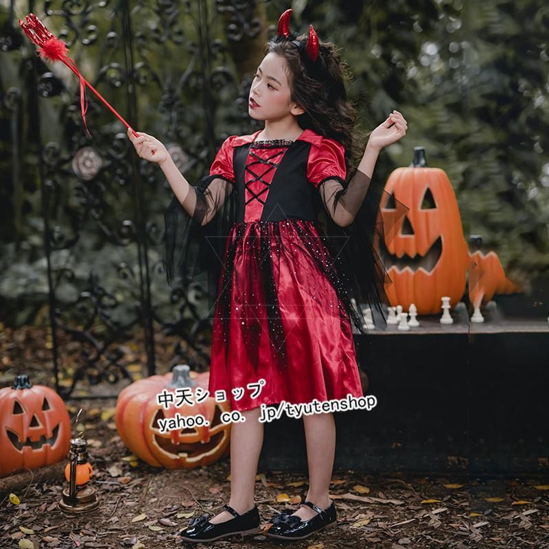 ハロウィン仮装 子供 魔女 悪魔 ハロウィン コスプレ 衣装