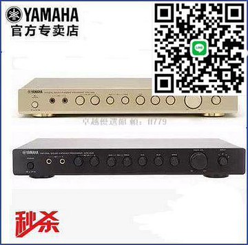 【卓越優選館】Yamaha雅馬哈 KPX-500 專業混響器 卡拉OK前級 家用麥克風 高音質 演唱會級效果 免運