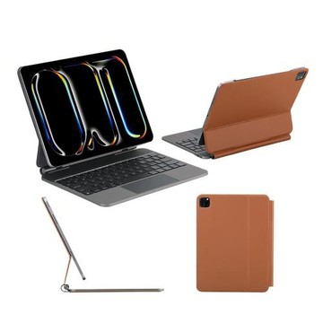 適用ipad妙控藍牙鍵盤 ipad/air/pro磁吸懸浮發光妙控藍牙鍵盤