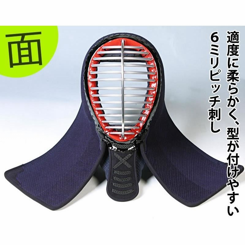 剣道屋.com 剣道 防具 説明書 店剣道 Yahoo セット トンボ プレゼント 