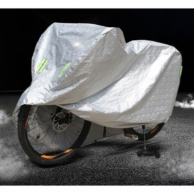 自転車カバー サイクルカバー 防水 厚手 丈夫 おしゃれ 27インチ まで対応 飛ばない 破れにくい おしゃれ 22インチ 26インチ 通販 Lineポイント最大get Lineショッピング