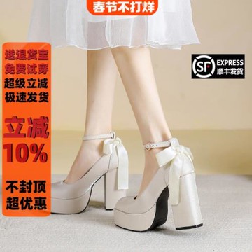 小個子34碼厚底超高跟鞋粗跟防水臺法式芭比仙女鞋溫柔蝴蝶結單鞋
