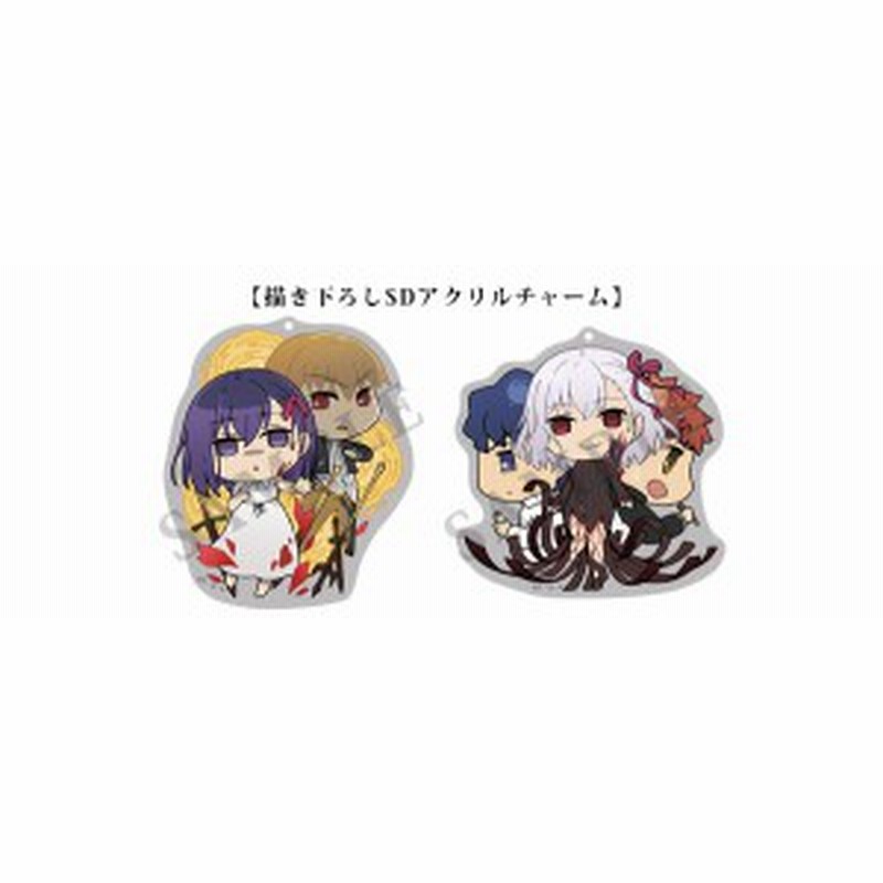 新品 Ufotable 劇場版 Fate Stay Night Heaven S Feel Ii Lost Butterfly 悪夢 ラストピース ギルガメッシュ そして目覚める桜 グッ 通販 Lineポイント最大1 0 Get Lineショッピング