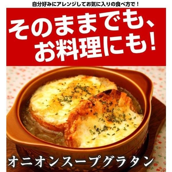 玉ねぎスープたまねぎスープ 訳あり 業務用 粉末 個包装  送料無料 詰め合わせ