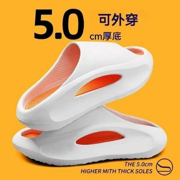 運動拖鞋 男涼拖鞋 夏季 外穿 戶外 籃球拖 休閒拖鞋 厚底舒適 輕便 軟底防水 踩屎感 男款 涼拖鞋