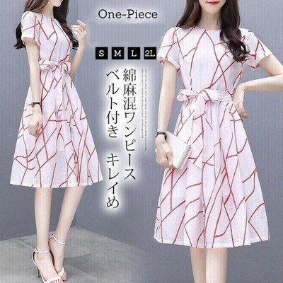 ワンピース 夏 膝丈 ワンピース 30代 40代 50代 Aラインワンピース 体型カバー 綿麻混ワンピース コットンリネン ベルト付き 着痩せ 通勤 通販 Lineポイント最大get Lineショッピング