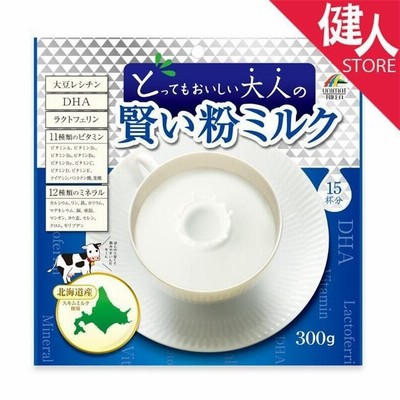 大人の賢い粉ミルク　300g　 - ユニマットリケン