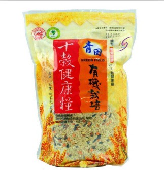 青田 有機栽培 十穀健康糧 (五穀米/十穀米 )