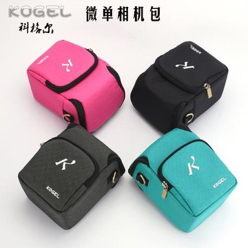 佳能微單相機包EOS M100 m50 m6 m5 m3 便攜專用尼康j5 j2 j1包