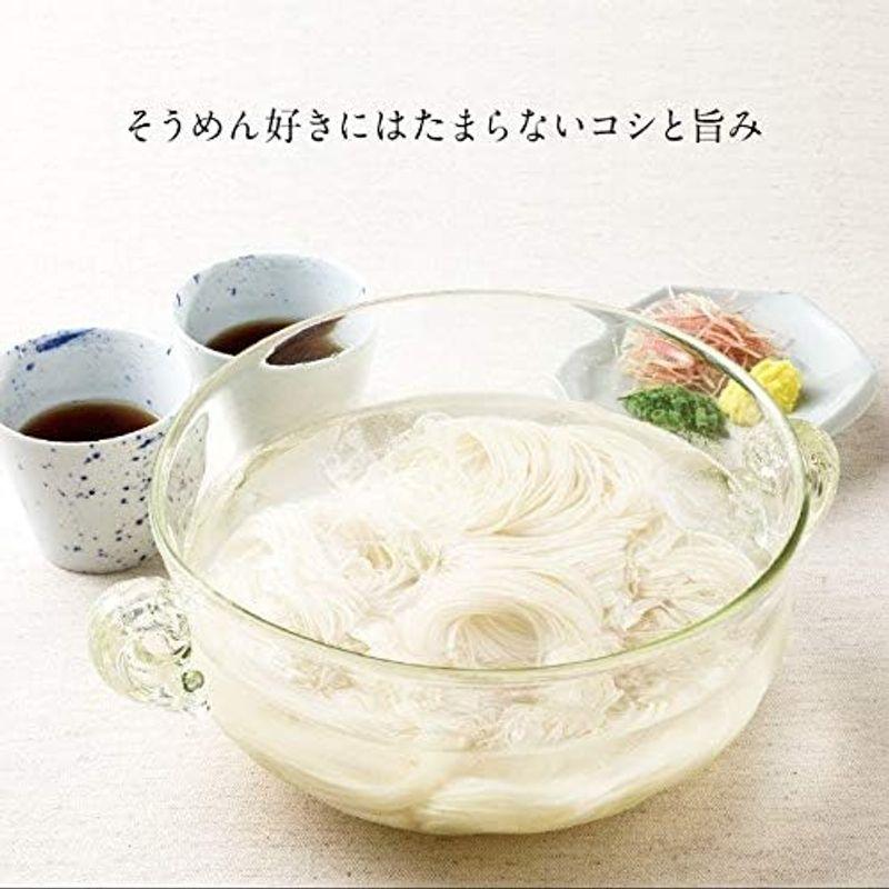 三輪山本 家庭用 手延べそうめん No.90(700g）(50g×14束)（A-81S）