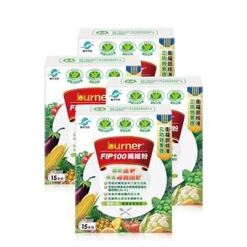 funcare FIP100纖維粉15包X4盒(健康食品-調節血脂/血糖/膽固醇、膳食纖維)