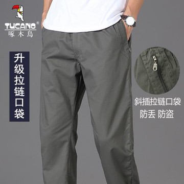 啄木鳥夏季長褲寬松休閑褲男青年松緊腰帶直筒工裝褲多口袋運動褲