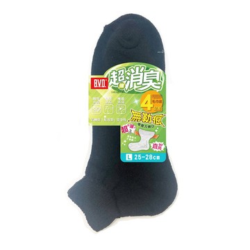 [家速配]BVD超消臭船型氣墊襪-L-4入
