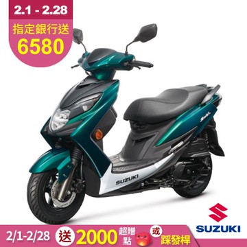 2025年 SUZUKI 台鈴機車 SWISH 125 新色彩 七期