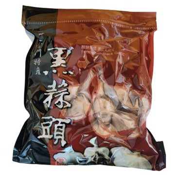 金門特產 黑蒜頭家庭包1包+黑蒜頭膠囊1盒 - 特惠組!