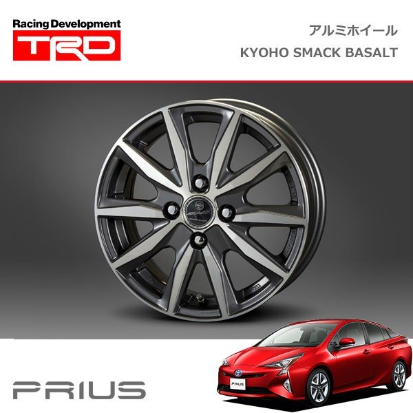 TRD アルミホイール KYOHO SMACK BASALT 15インチ 1本 プリウス ZVW50