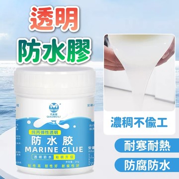 防水膠 防水 透明防水膠 外牆 屋頂 防水漆 補漏 木材防水 透明防水漆 防水補漏 補漏膠 補漏 防漏膠