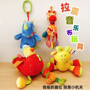 拉鈴拉震布玩寶寶益智玩具抓握能力嬰幼兒手搖鈴牙膠玩偶BB器響紙