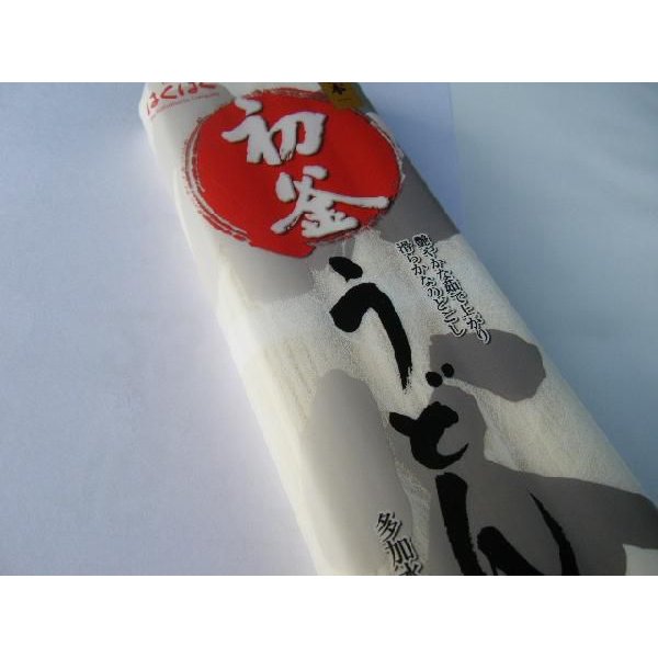 初釜うどん３００ｇ　５把入