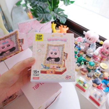 【OPENCHU USAGI】⭐正版授權 褲褲兔囧囧囧日常積木盲盒 日落小物  生日禮物 情人節禮物 交換禮物