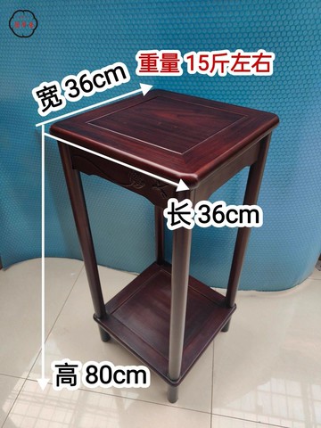 花架 實木花架 置物架 花梨木黑酸枝木圓腿花架 紅木仿古盆景架 中式花幾室內 陽臺植物架特惠/全館折扣 免運 可開發票 z5416