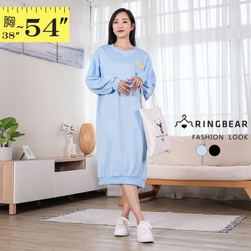 休閒洋裝--懶人福音後背字母塗鴉印圖過膝圓領長袖連身裙(黑.藍XL-4L)-A453眼圈熊中大尺碼