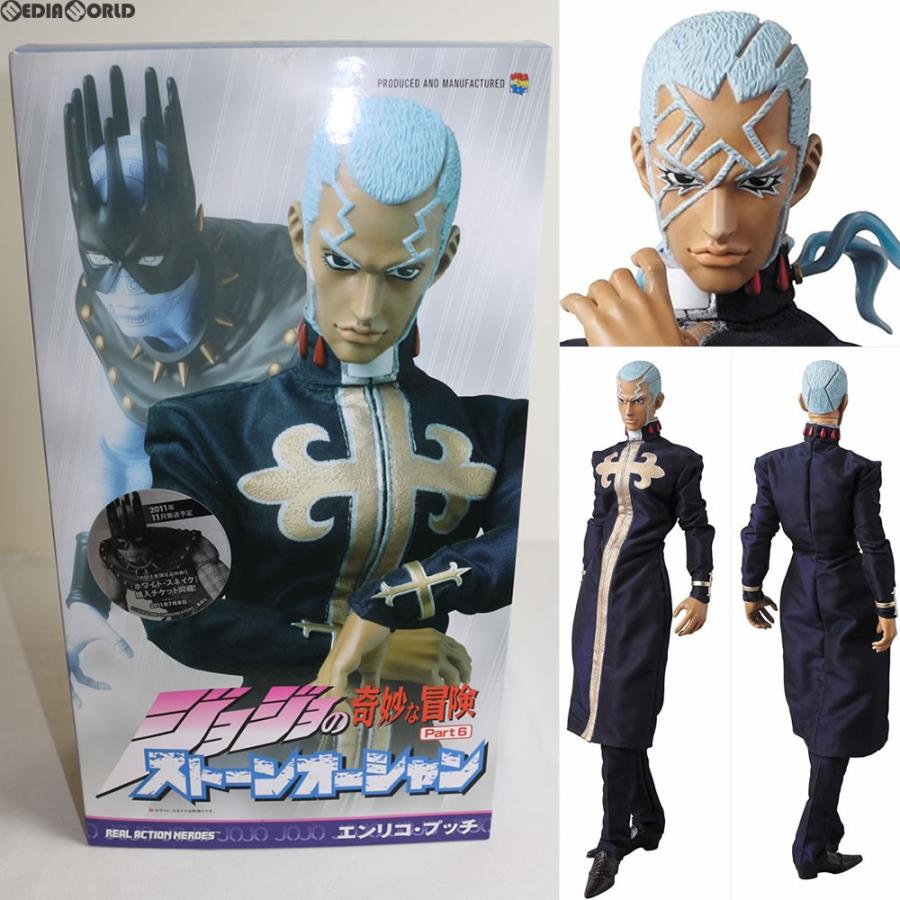 中古即納』{FIG} リアルアクションヒーローズ No.522 RAH