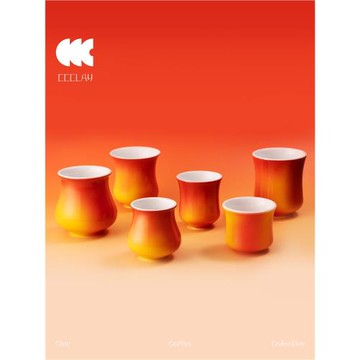 CCCLAY”觸“系列 | 油桃杯 ccc咖啡杯 品鑒杯 陶瓷杯咖啡品鑒杯