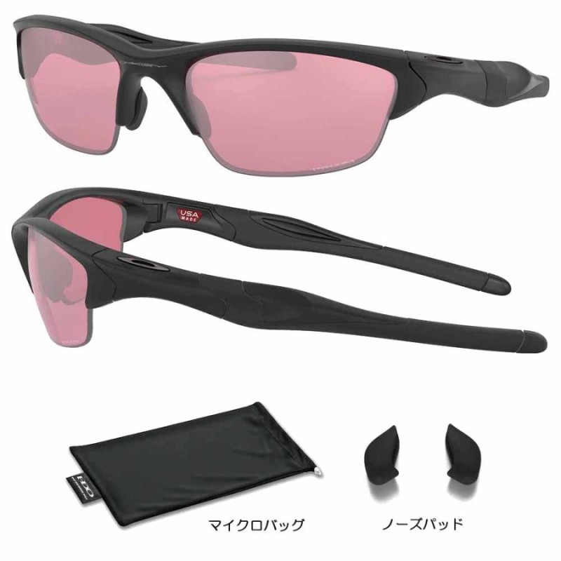 OAKLEY ゴルフ用 オークリー サングラス ハーフジャケット HALF JACKET