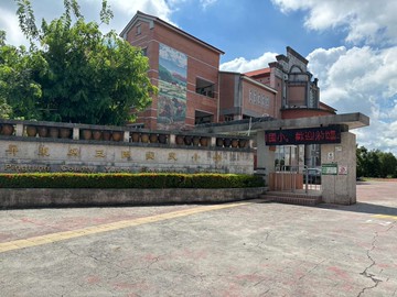 玉田國小前大地坪雙車豪宅｜屏東縣里港鄉正中街