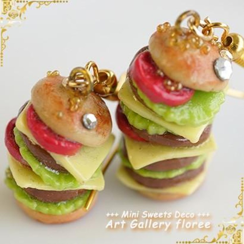 Miniature food ハンバーガーS シリコンモールド ミニチュア用洋食型 