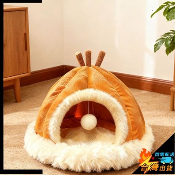 【台灣出貨】寵物窩 舒適保暖  貓窩南瓜窩 貓別墅 四季通用 保溫 咬不爛, 四季貓窩 ,寵物南瓜窩