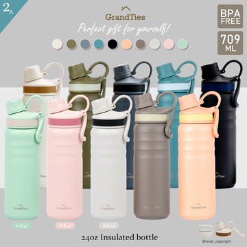 【GrandTies】雙蓋寬口709ML真空不鏽鋼保溫瓶/保溫杯