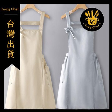 ✨️臺灣出貨✨️暖廚小築✅可開發票圍裙防水防油2026新款網紅護衣家用廚房logo印字時尚工作服女