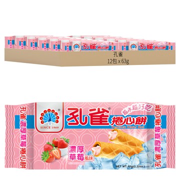 孔雀 捲心餅 濃厚草莓口味 63g  12包
